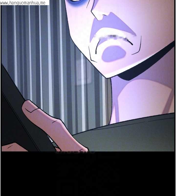 韩国漫画兄妹的秘密授课韩漫_兄妹的秘密授课-第77话-你朋友GG有18公分…在线免费阅读-韩国漫画-第115张图片