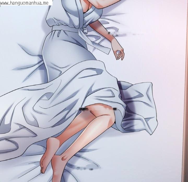 韩国漫画已嫁人的她韩漫_已嫁人的她-第46话在线免费阅读-韩国漫画-第107张图片