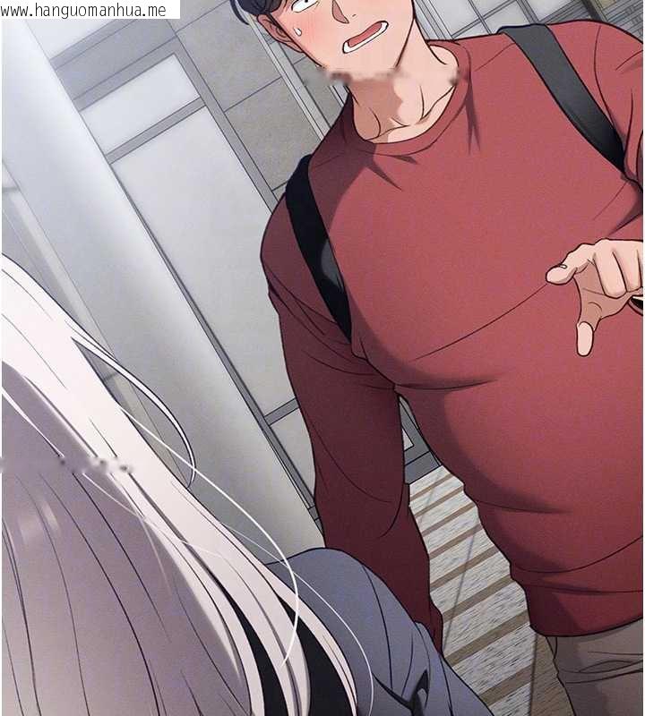 韩国漫画太妹攻略指南韩漫_太妹攻略指南-第41话-下一个目标:霸凌男的妹妹在线免费阅读-韩国漫画-第64张图片