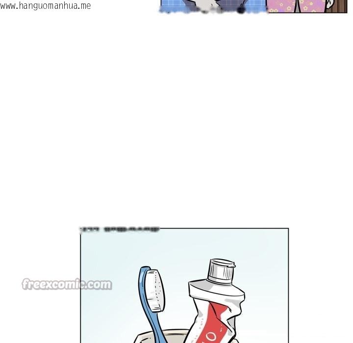 韩国漫画雪人韩漫_雪人-第22话在线免费阅读-韩国漫画-第56张图片