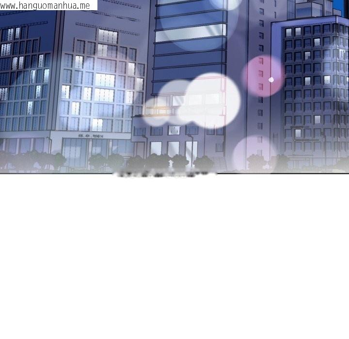 韩国漫画欲演越烈/捕捉美少女韩漫_欲演越烈/捕捉美少女-第9话在线免费阅读-韩国漫画-第23张图片