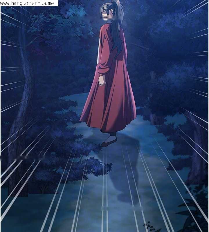 韩国漫画炼欲:色魔再临韩漫_炼欲:色魔再临-第10话-魔教鲍鲍就是不一样在线免费阅读-韩国漫画-第49张图片