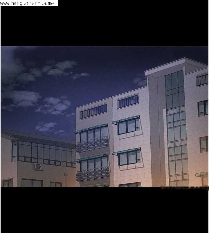 韩国漫画太妹攻略指南韩漫_太妹攻略指南-第41话-下一个目标:霸凌男的妹妹在线免费阅读-韩国漫画-第103张图片