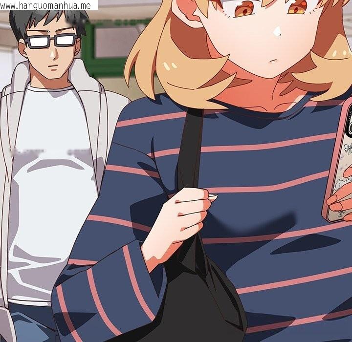 韩国漫画与众不同的兄妹/我家的掌上明珠韩漫_与众不同的兄妹/我家的掌上明珠-第15话在线免费阅读-韩国漫画-第23张图片