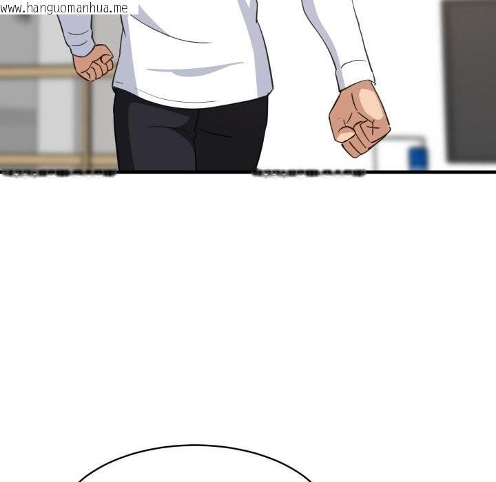 韩国漫画难缠姐妹偏要和我同居韩漫_难缠姐妹偏要和我同居-第63话在线免费阅读-韩国漫画-第78张图片