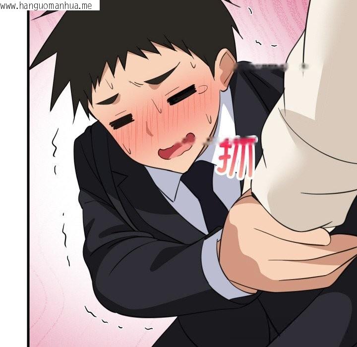 韩国漫画难缠姐妹偏要和我同居韩漫_难缠姐妹偏要和我同居-第63话在线免费阅读-韩国漫画-第25张图片