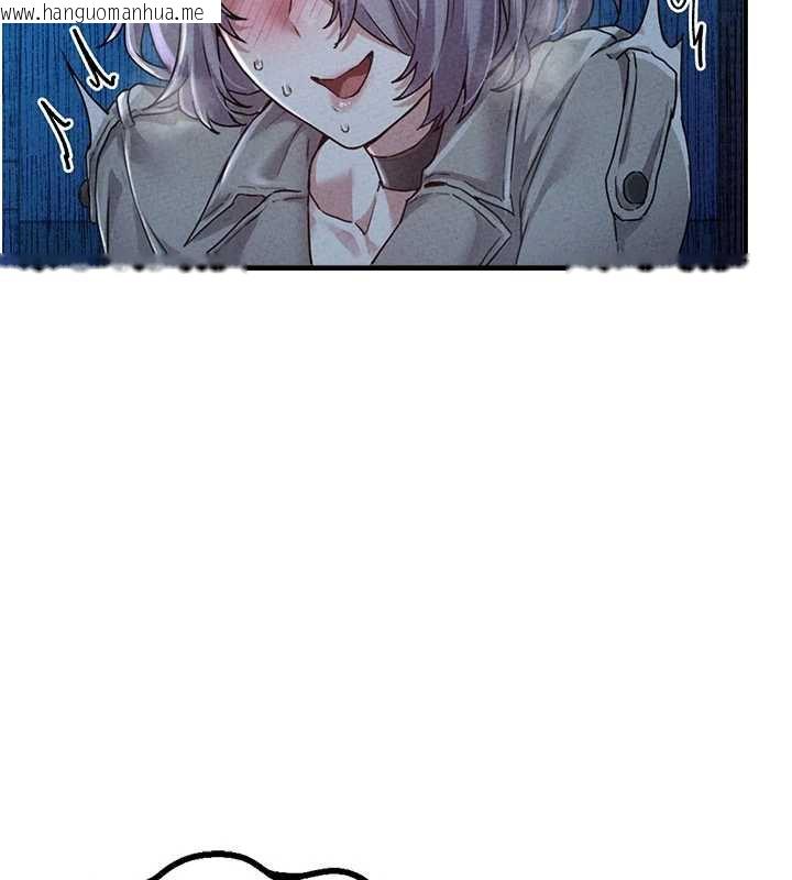 韩国漫画男人配额制韩漫_男人配额制-第15话-让风衣暴露女痴狂的男人在线免费阅读-韩国漫画-第37张图片