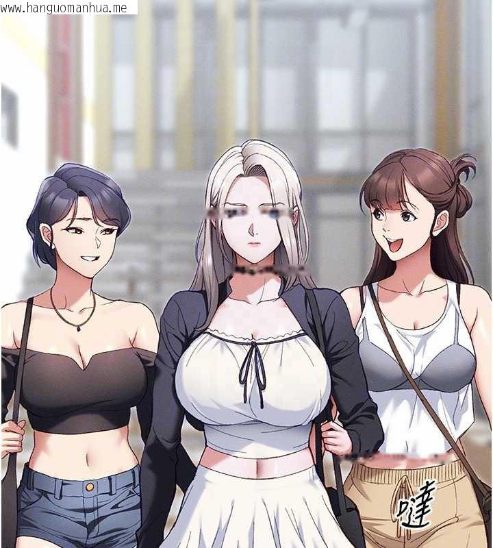 韩国漫画太妹攻略指南韩漫_太妹攻略指南-第41话-下一个目标:霸凌男的妹妹在线免费阅读-韩国漫画-第34张图片