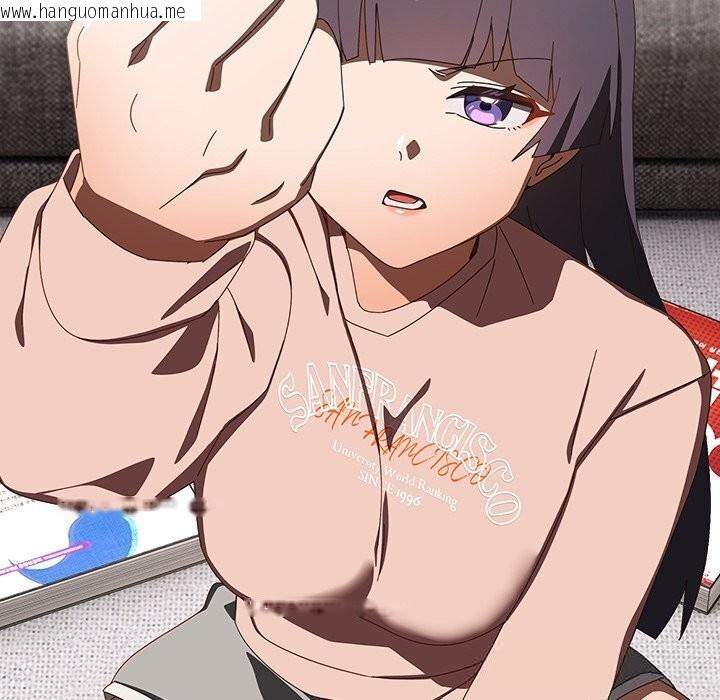 韩国漫画与众不同的兄妹/我家的掌上明珠韩漫_与众不同的兄妹/我家的掌上明珠-第15话在线免费阅读-韩国漫画-第141张图片