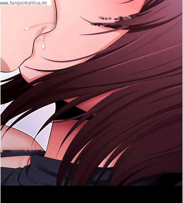 韩国漫画拜脱拜脱App韩漫_拜脱拜脱App-第33话-听说男生都喜欢这样在线免费阅读-韩国漫画-第46张图片