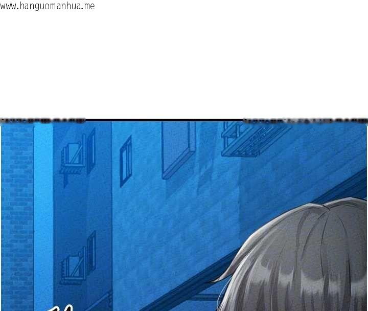 韩国漫画男人配额制韩漫_男人配额制-第15话-让风衣暴露女痴狂的男人在线免费阅读-韩国漫画-第22张图片