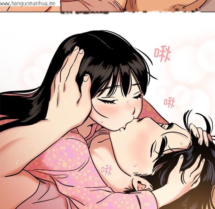 韩国漫画雪人韩漫_雪人-第22话在线免费阅读-韩国漫画-第36张图片