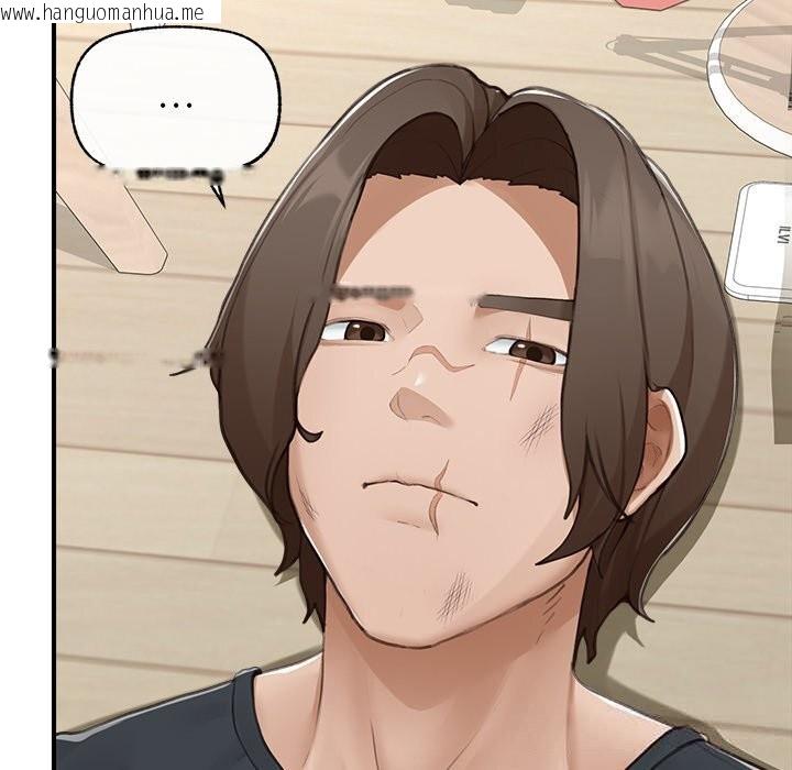 韩国漫画超导体觉醒/超导体大叔韩漫_超导体觉醒/超导体大叔-第7话在线免费阅读-韩国漫画-第75张图片