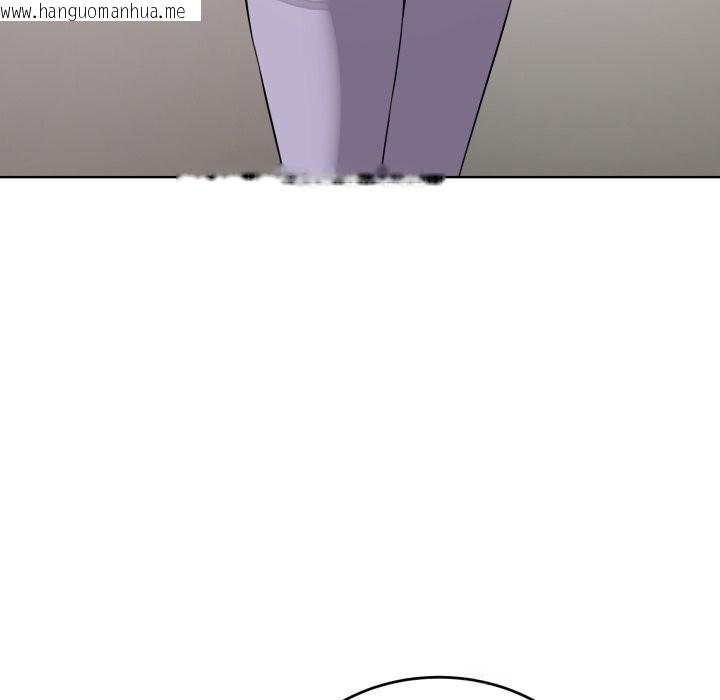 韩国漫画错位的星辰/今天也要加油韩漫_错位的星辰/今天也要加油-第14话在线免费阅读-韩国漫画-第137张图片