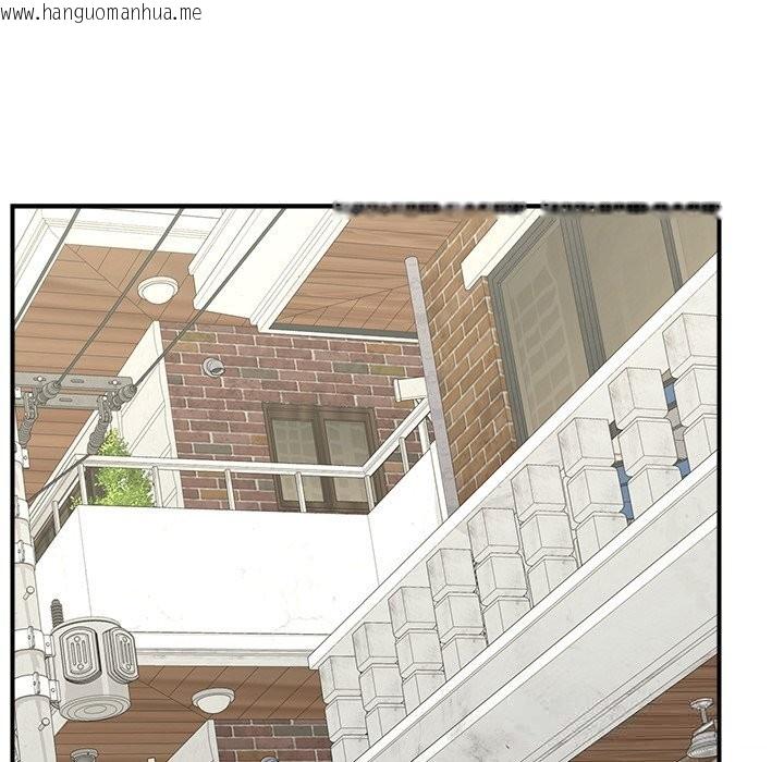 韩国漫画超导体觉醒/超导体大叔韩漫_超导体觉醒/超导体大叔-第7话在线免费阅读-韩国漫画-第45张图片