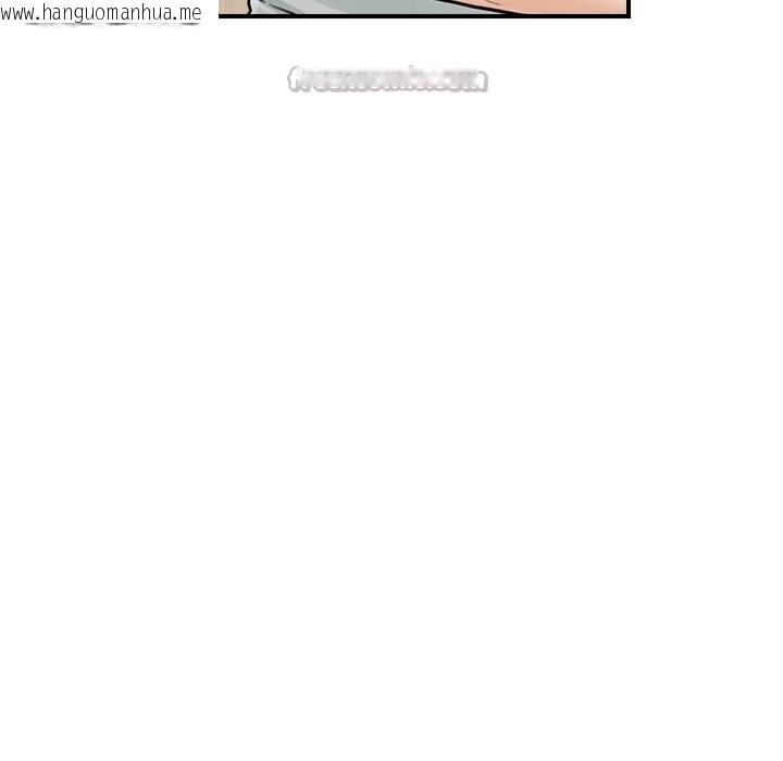 韩国漫画超导体觉醒/超导体大叔韩漫_超导体觉醒/超导体大叔-第7话在线免费阅读-韩国漫画-第28张图片