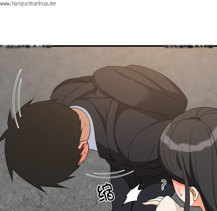 韩国漫画难缠姐妹偏要和我同居韩漫_难缠姐妹偏要和我同居-第63话在线免费阅读-韩国漫画-第28张图片