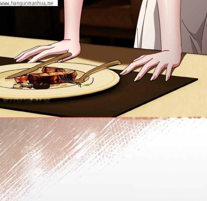 韩国漫画爱上你也好韩漫_爱上你也好-第33话在线免费阅读-韩国漫画-第65张图片