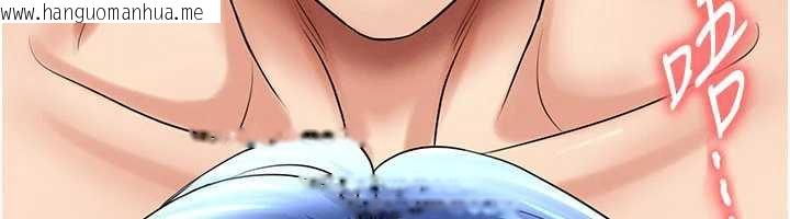 韩国漫画足球型男脱单指南韩漫_足球型男脱单指南-第32话-我会好好「疼爱」妳在线免费阅读-韩国漫画-第120张图片