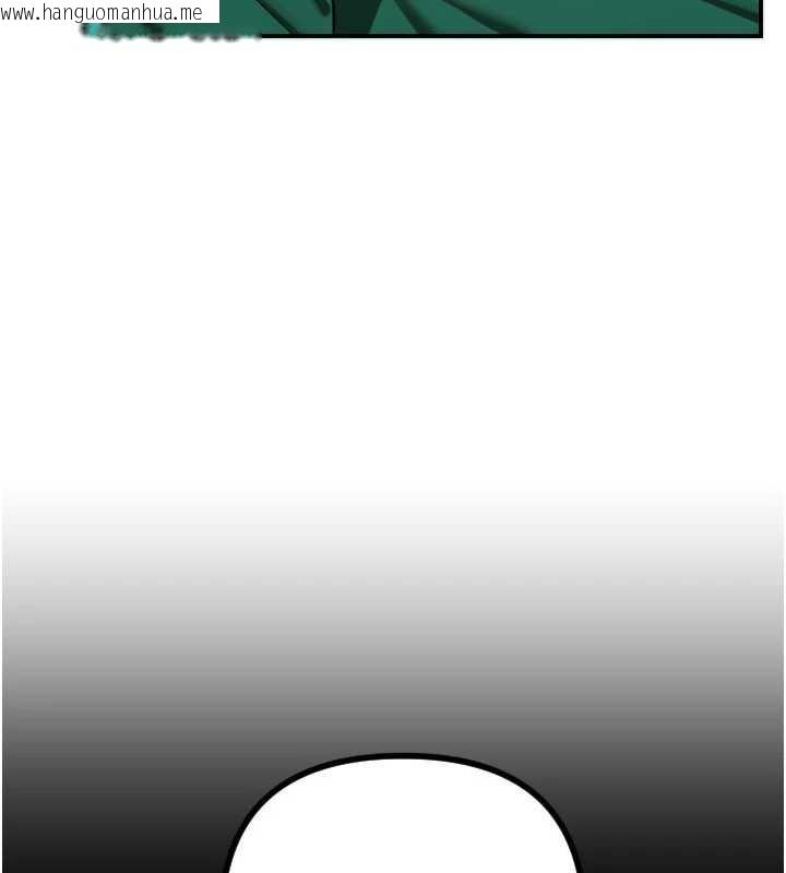 韩国漫画守护天使韩漫_守护天使-第51话-情侣装大作战在线免费阅读-韩国漫画-第34张图片