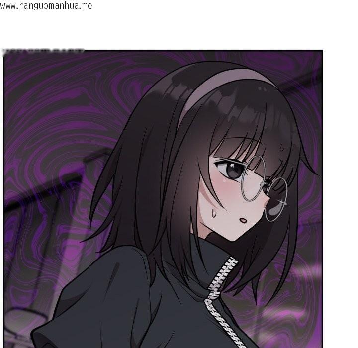 韩国漫画难言之秘韩漫_难言之秘-第19话在线免费阅读-韩国漫画-第22张图片