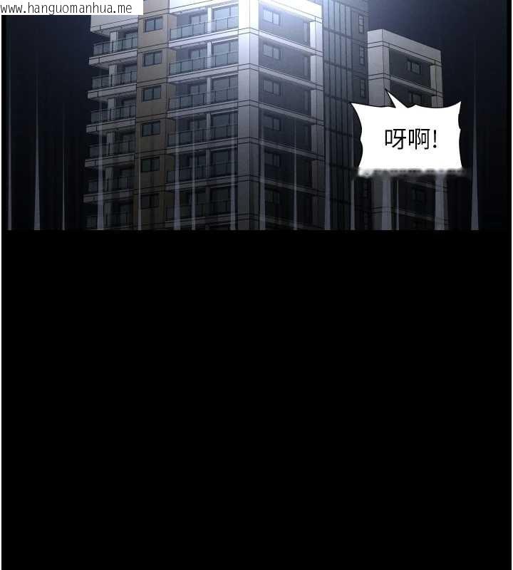 韩国漫画兄妹的秘密授课韩漫_兄妹的秘密授课-第77话-你朋友GG有18公分…在线免费阅读-韩国漫画-第129张图片