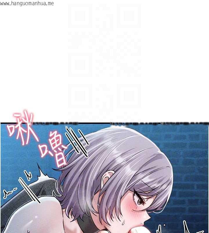 韩国漫画男人配额制韩漫_男人配额制-第15话-让风衣暴露女痴狂的男人在线免费阅读-韩国漫画-第108张图片