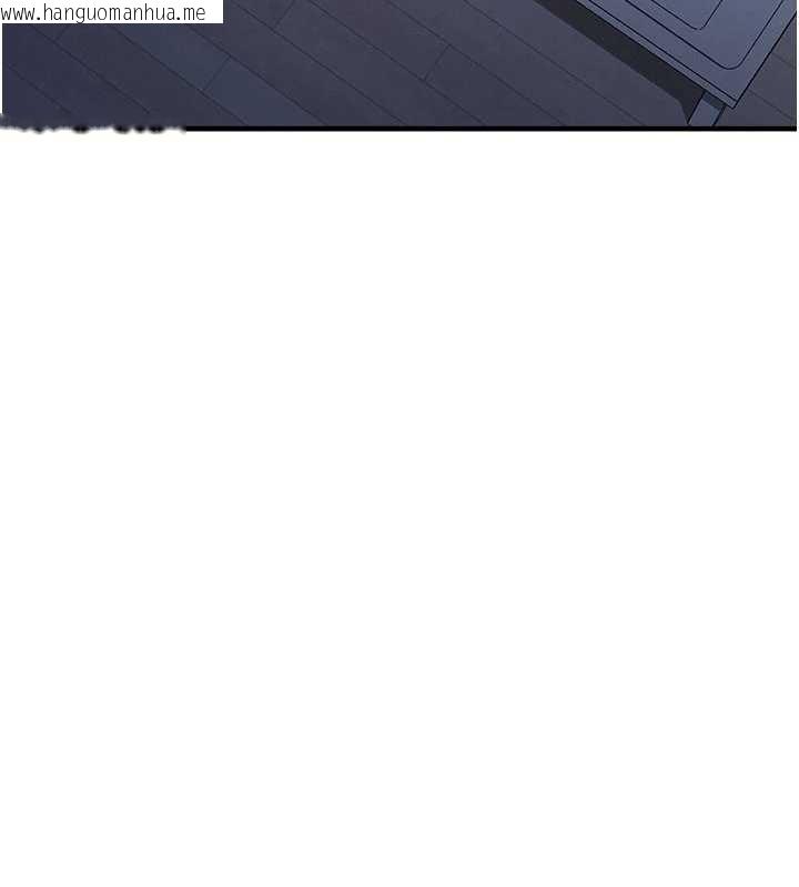 韩国漫画足球型男脱单指南韩漫_足球型男脱单指南-第32话-我会好好「疼爱」妳在线免费阅读-韩国漫画-第87张图片