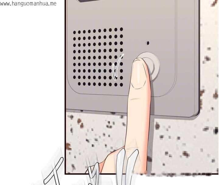 韩国漫画熟女自助餐韩漫_熟女自助餐-第56话-最有资格当正宫的人在线免费阅读-韩国漫画-第83张图片