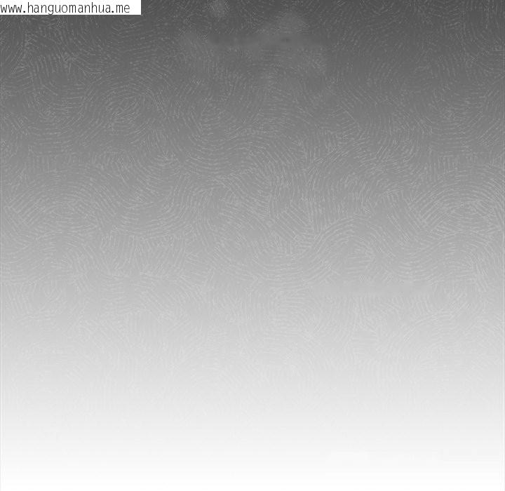 韩国漫画与众不同的兄妹/我家的掌上明珠韩漫_与众不同的兄妹/我家的掌上明珠-第15话在线免费阅读-韩国漫画-第97张图片