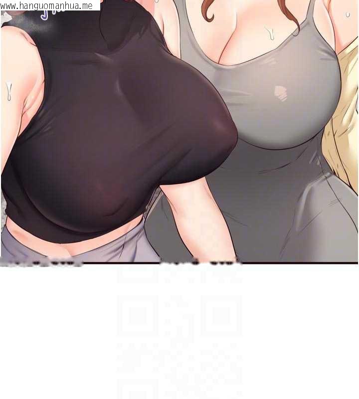 韩国漫画熟女自助餐韩漫_熟女自助餐-第56话-最有资格当正宫的人在线免费阅读-韩国漫画-第89张图片