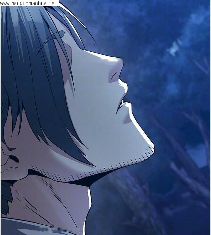 韩国漫画炼欲:色魔再临韩漫_炼欲:色魔再临-第10话-魔教鲍鲍就是不一样在线免费阅读-韩国漫画-第87张图片