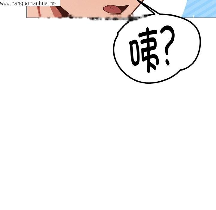 韩国漫画欲演越烈/捕捉美少女韩漫_欲演越烈/捕捉美少女-第9话在线免费阅读-韩国漫画-第155张图片