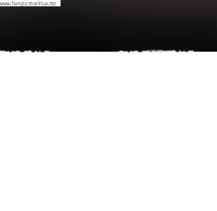 韩国漫画难言之秘韩漫_难言之秘-第19话在线免费阅读-韩国漫画-第137张图片