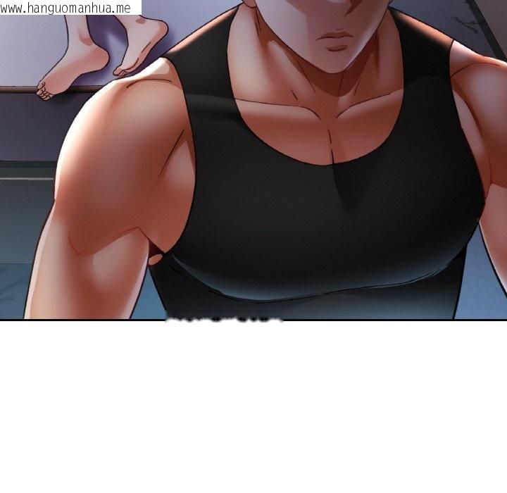 韩国漫画已嫁人的她韩漫_已嫁人的她-第46话在线免费阅读-韩国漫画-第26张图片