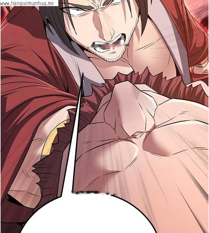 韩国漫画炼欲:色魔再临韩漫_炼欲:色魔再临-第10话-魔教鲍鲍就是不一样在线免费阅读-韩国漫画-第10张图片