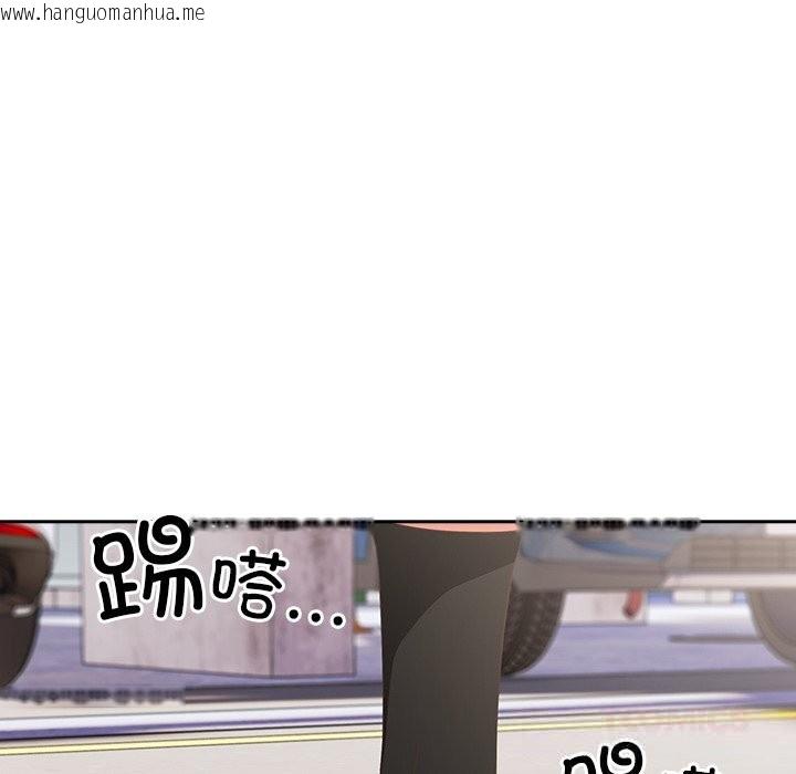 韩国漫画与众不同的兄妹/我家的掌上明珠韩漫_与众不同的兄妹/我家的掌上明珠-第15话在线免费阅读-韩国漫画-第20张图片