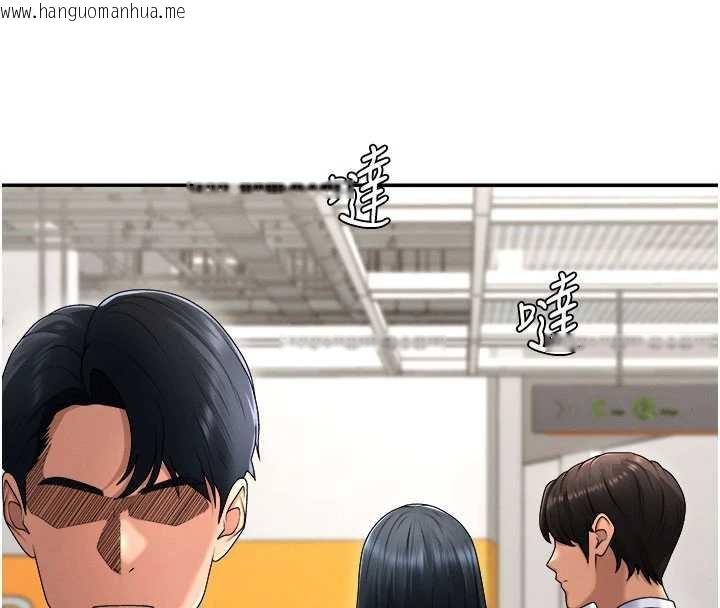 韩国漫画肉体审判韩漫_肉体审判-第21话-腿缝间的白浊液体在线免费阅读-韩国漫画-第65张图片