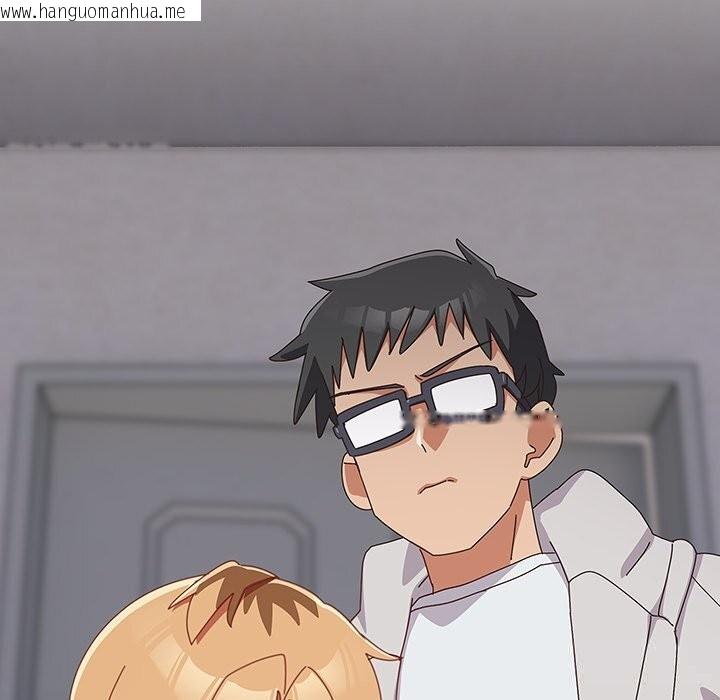 韩国漫画与众不同的兄妹/我家的掌上明珠韩漫_与众不同的兄妹/我家的掌上明珠-第15话在线免费阅读-韩国漫画-第10张图片