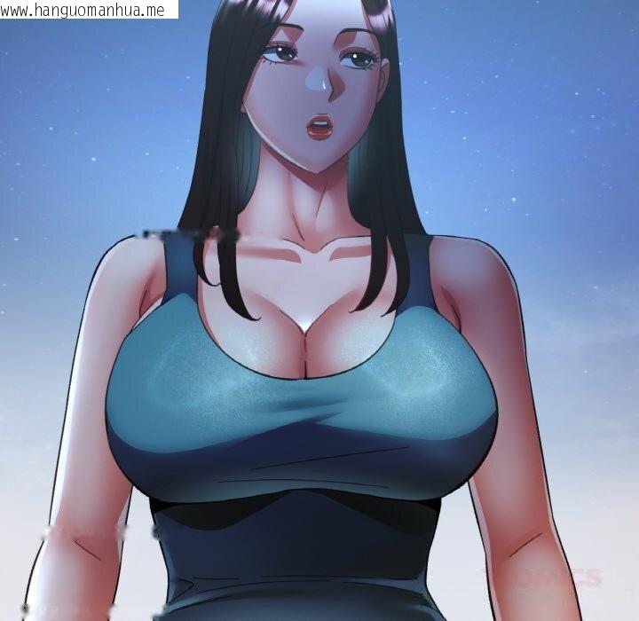 韩国漫画已嫁人的她韩漫_已嫁人的她-第46话在线免费阅读-韩国漫画-第147张图片