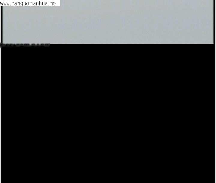 韩国漫画兄妹的秘密授课韩漫_兄妹的秘密授课-第77话-你朋友GG有18公分…在线免费阅读-韩国漫画-第118张图片