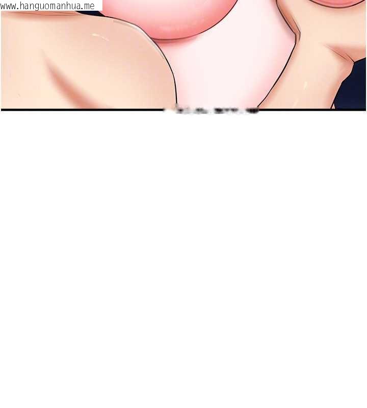 韩国漫画足球型男脱单指南韩漫_足球型男脱单指南-第32话-我会好好「疼爱」妳在线免费阅读-韩国漫画-第29张图片