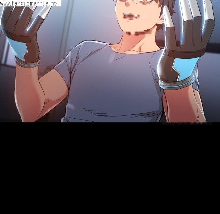 韩国漫画她的直播间韩漫_她的直播间-第30话在线免费阅读-韩国漫画-第25张图片