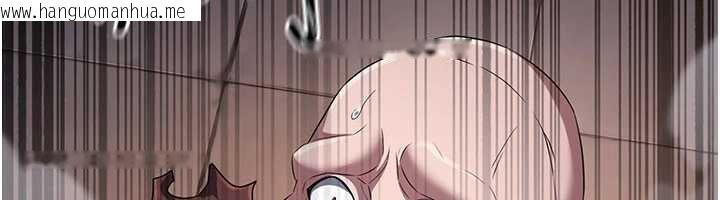 韩国漫画炼欲:色魔再临韩漫_炼欲:色魔再临-第10话-魔教鲍鲍就是不一样在线免费阅读-韩国漫画-第35张图片