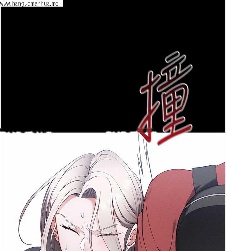 韩国漫画太妹攻略指南韩漫_太妹攻略指南-第41话-下一个目标:霸凌男的妹妹在线免费阅读-韩国漫画-第52张图片