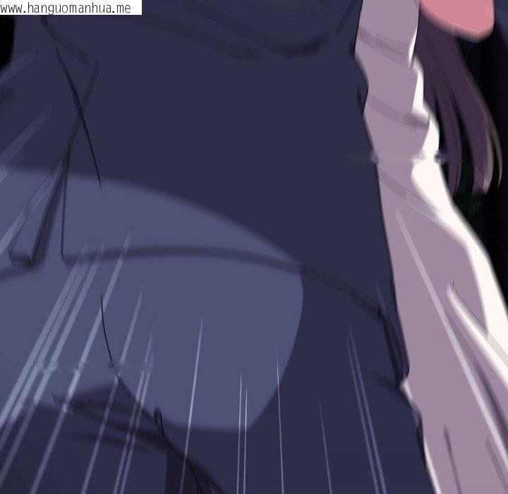 韩国漫画爱上你也好韩漫_爱上你也好-第33话在线免费阅读-韩国漫画-第5张图片