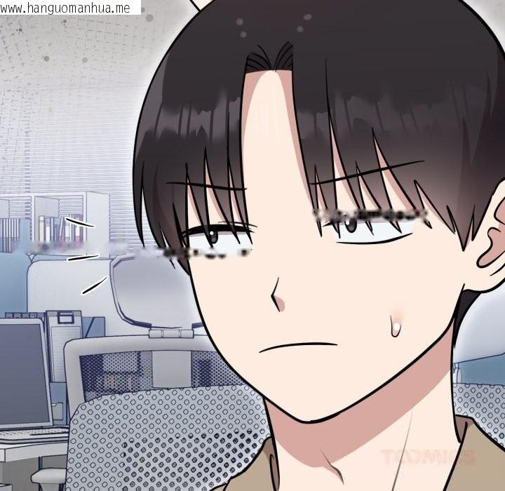 韩国漫画难言之秘韩漫_难言之秘-第19话在线免费阅读-韩国漫画-第66张图片