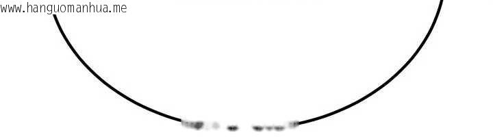 韩国漫画炼欲:色魔再临韩漫_炼欲:色魔再临-第10话-魔教鲍鲍就是不一样在线免费阅读-韩国漫画-第123张图片