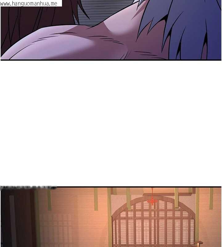 韩国漫画炼欲:色魔再临韩漫_炼欲:色魔再临-第10话-魔教鲍鲍就是不一样在线免费阅读-韩国漫画-第163张图片