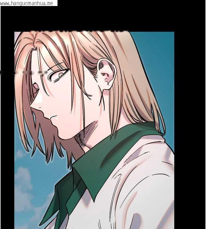 韩国漫画守护天使韩漫_守护天使-第51话-情侣装大作战在线免费阅读-韩国漫画-第40张图片